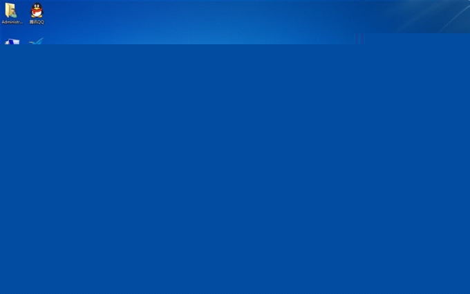 ghost win7系统镜像包安装教程