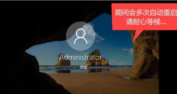 小白系统重装的教程图解