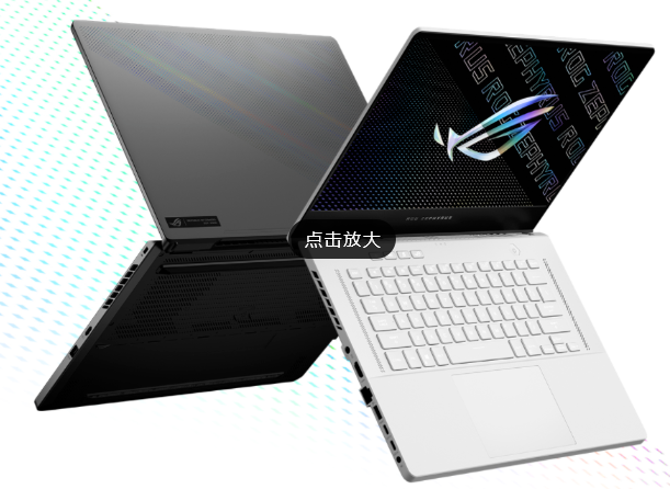 带你详解比较好的高端游戏本有哪些