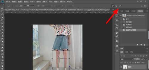 如何使用Ps制作长腿特效？Ps制作长腿特效的教程分享