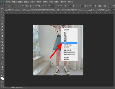 如何使用Ps制作长腿特效？Ps制作长腿特效的教程分享