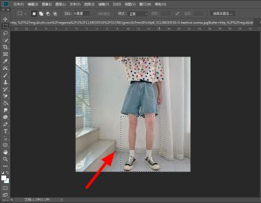 如何使用Ps制作长腿特效？Ps制作长腿特效的教程分享