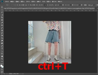 如何使用Ps制作长腿特效？Ps制作长腿特效的教程分享
