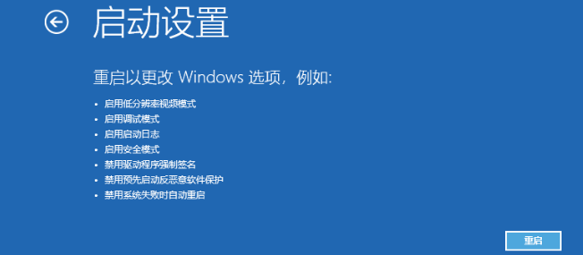 Win10如何连接手机？Win10连接手机教程