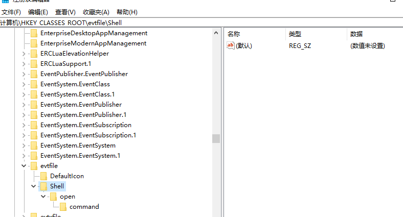 “我的电脑”打不开怎么办？“我的电脑”打不开的解决方法