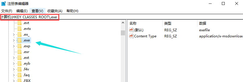 “我的电脑”打不开怎么办？“我的电脑”打不开的解决方法