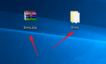kms激活工具使用教程