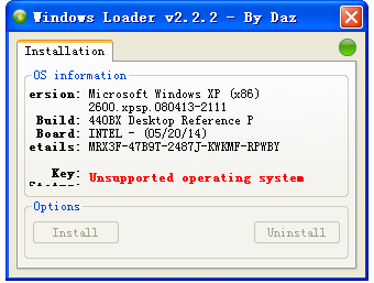 电脑系统激活工具都有哪些的详细介绍