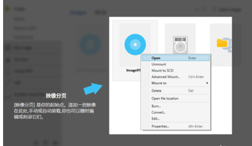 mdf文件用什么打开？打开mdf文件的操作方法