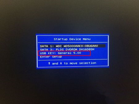 重装系统的U盘能放其他东西吗？