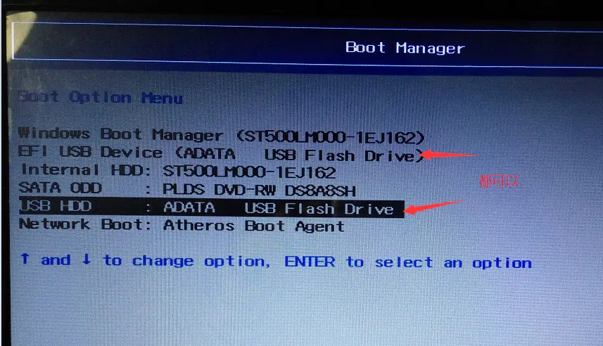 wepe如何重装系统？wepe重装系统步骤分享