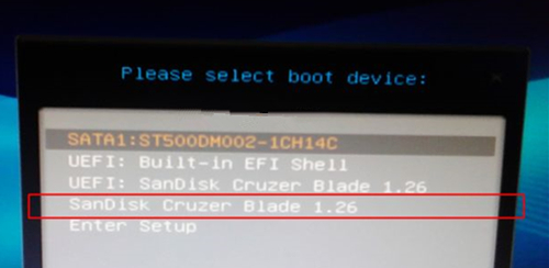 微星主板如何重装系统？微星主板重装系统的操作教程