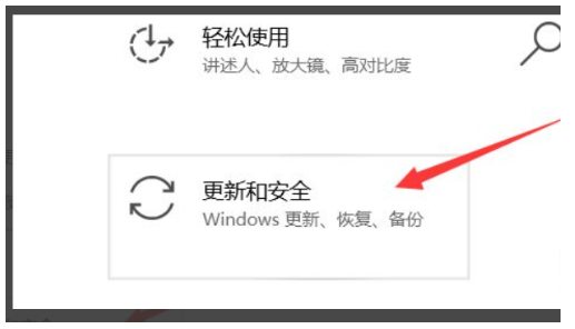 怎么升级到Windows11正式版