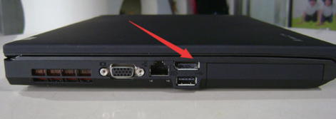 笔记本连接投影仪,小编教你笔记本连接投影仪