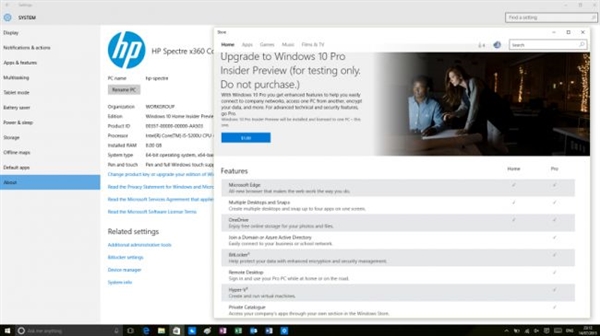 带你详解Win10版本区别