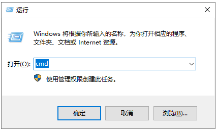 硬盘重装Win7系统的详细教程