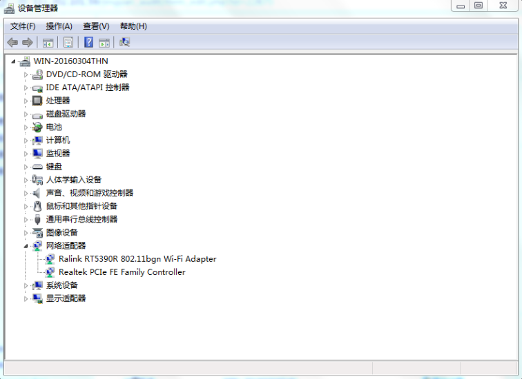 电脑连接上无线网络却无法上网的解决方法