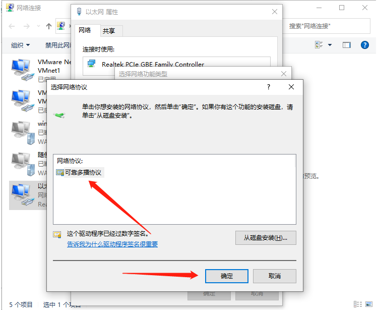 电脑网页无法打开但是有网怎么办_当客官网教程