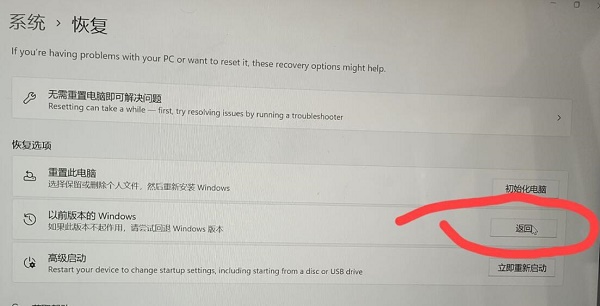 Win11如何设置任务栏不合并窗口？