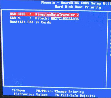 小编为网友们带来bios 设置方法