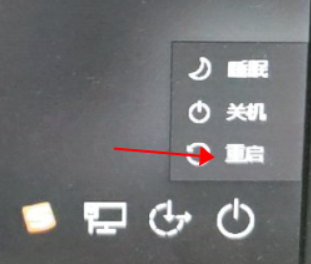 联想电脑怎么进入安全模式_当客官网教程