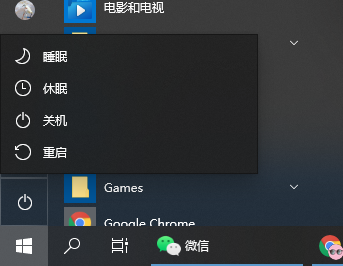 联想电脑怎么进入安全模式_当客官网教程