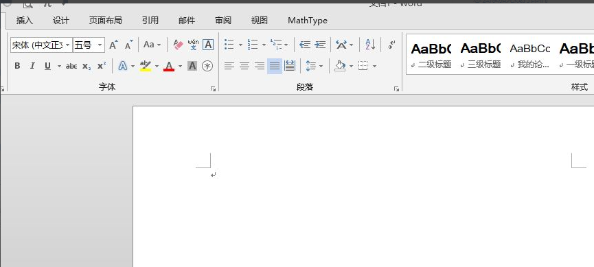Word里面的圆圈1的输入方法
