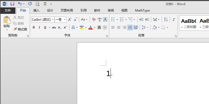 Word里面的圆圈1的输入方法