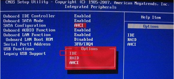 win7电脑蓝屏提示0x0000007B怎么办_当客官网教程