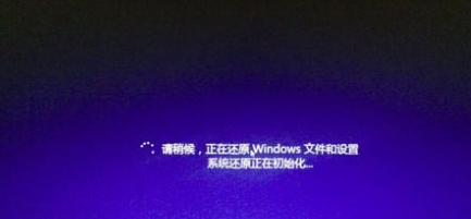 黑鲨装机大师装机失败无法进入系统的解决方法