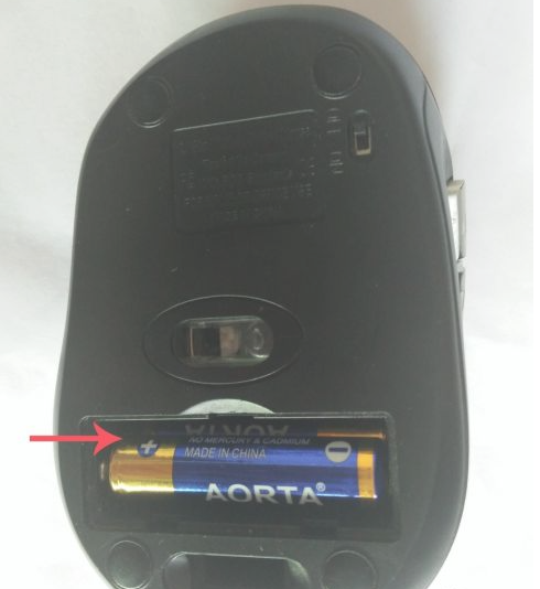 新无线鼠标怎么连接电脑详细步骤