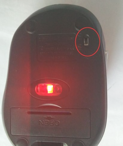 新无线鼠标怎么连接电脑详细步骤