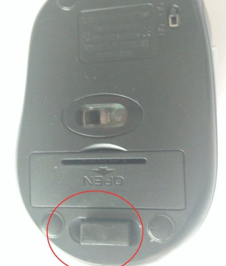 新无线鼠标怎么连接电脑详细步骤