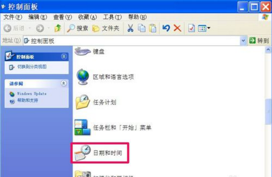 电脑时间校准的操作教程