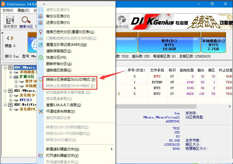 Win10蓝牙耳机已配对没有声音的解决方法