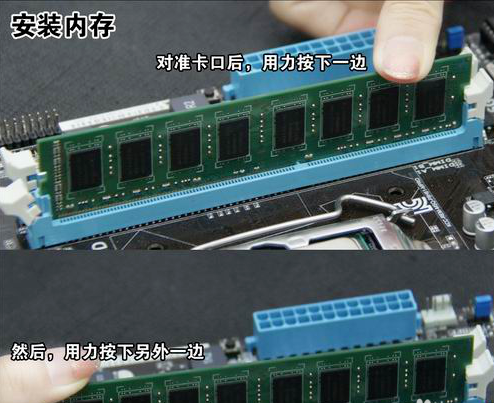 小编教你电脑装机详细教程图解