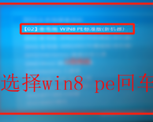 格式化F盘显示此驱动器正在使用中的解决方法