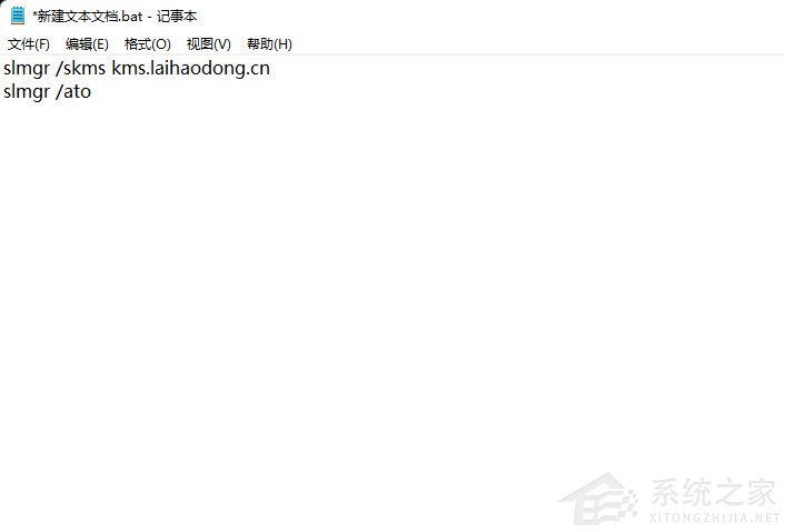 Mac电脑抹掉后重装找不到磁盘的解决方法