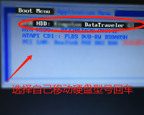 格式化F盘显示此驱动器正在使用中的解决方法