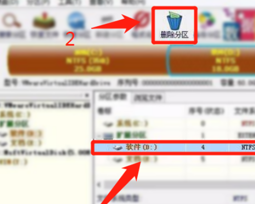 格式化F盘显示此驱动器正在使用中的解决方法