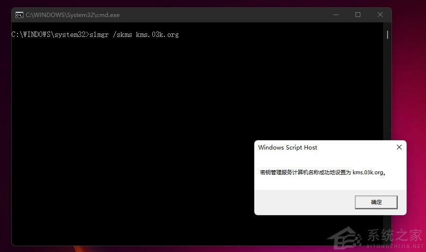 Mac电脑抹掉后重装找不到磁盘的解决方法