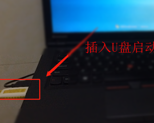 格式化F盘显示此驱动器正在使用中的解决方法