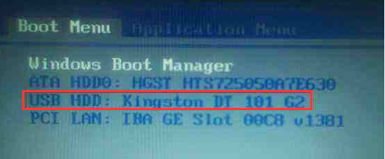 重装系统无法进入出现press的解决教程