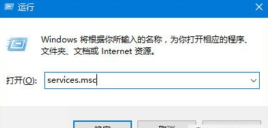 Win10 Th2正式版更新非常慢怎么办？Win10 Th2更新慢解决方法