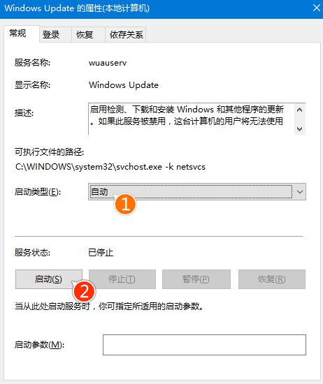 Win10 Th2正式版更新非常慢怎么办？Win10 Th2更新慢解决方法