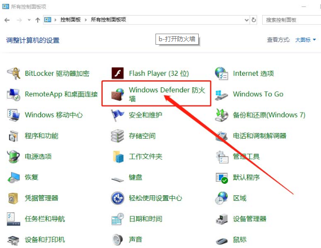 Win10 Th2正式版更新非常慢怎么办？Win10 Th2更新慢解决方法