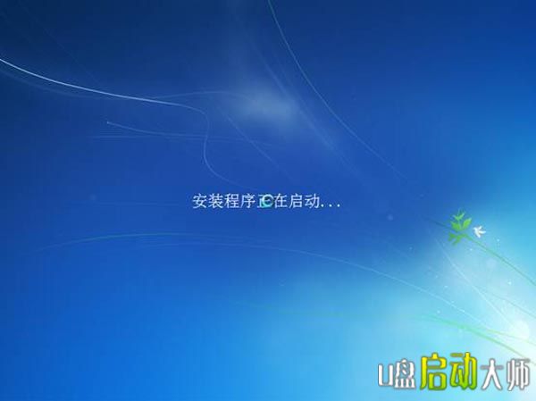 u盘启动盘安装win7系统教程