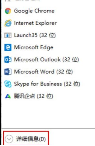 系统更新导致电脑黑屏怎么办的解决方法