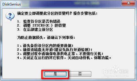 uefi模式可启动u盘的方法