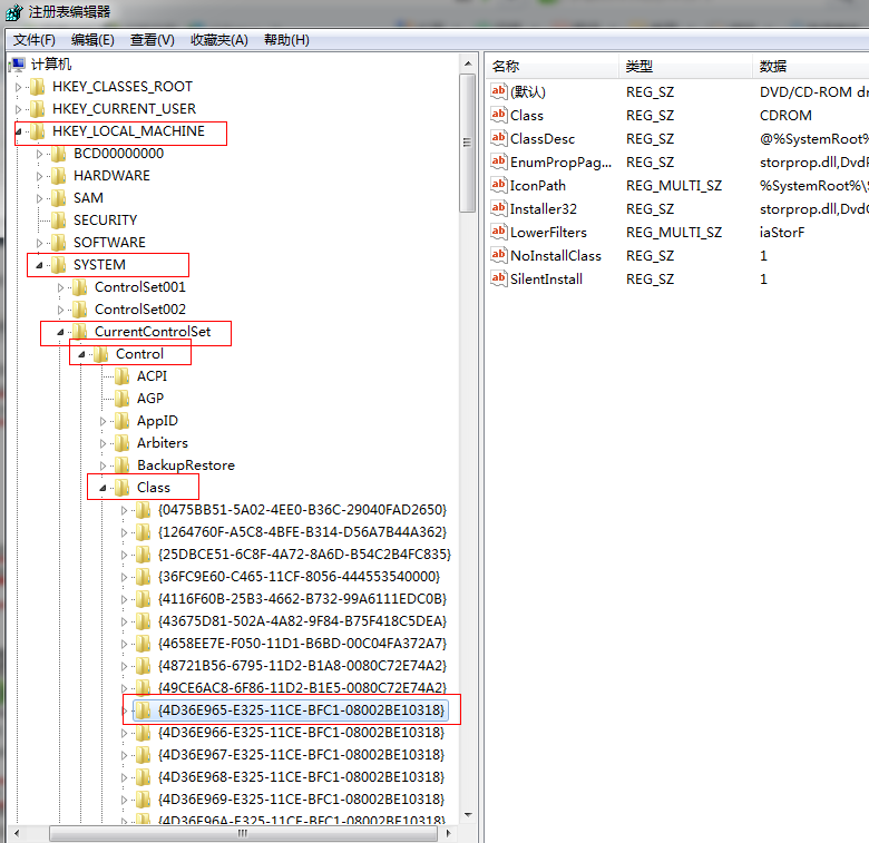 win7无法识别光驱解决方法